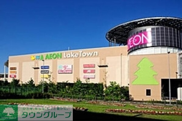 ロイジェントパークス レイクタウン II Gの物件内観写真